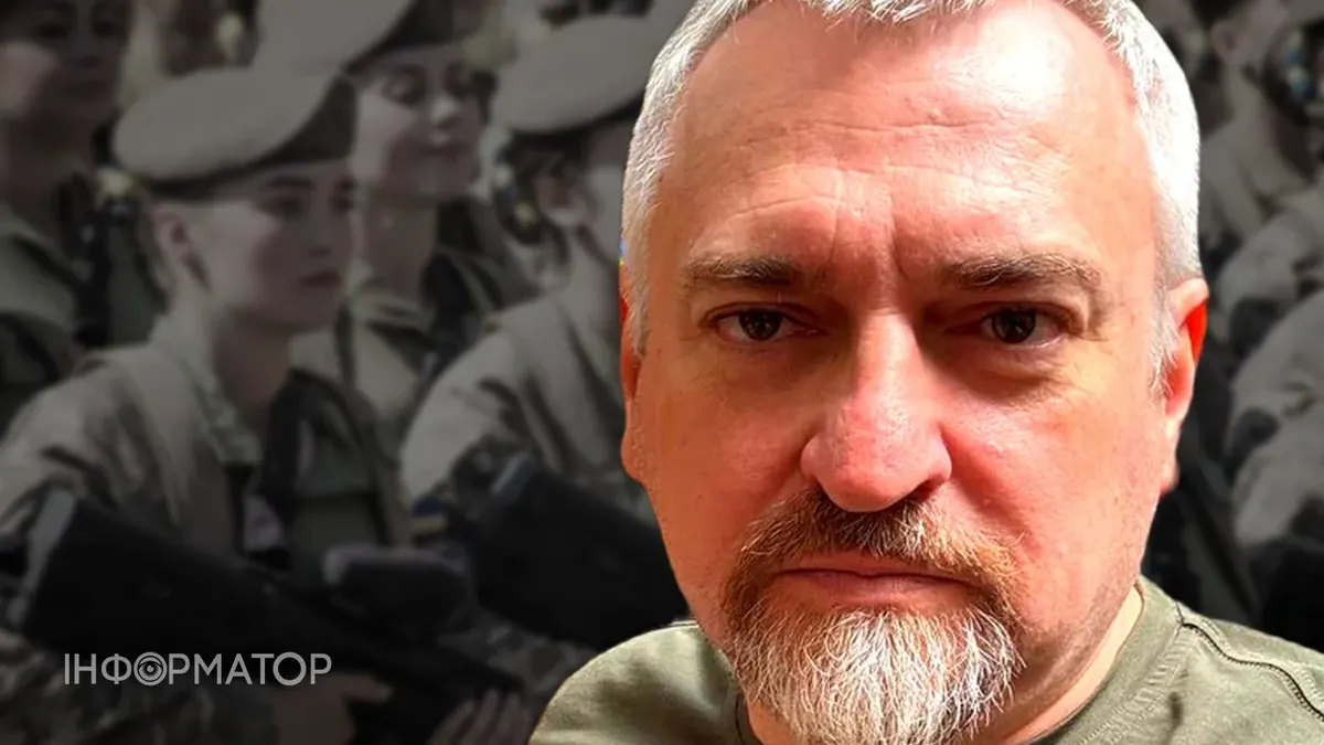 Федієнко розкритикував петиції про мобілізацію жінок та багатодітних батьків