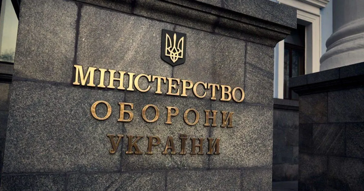 Микола Швидкий став заступником міністра оборони: завдання та контекст