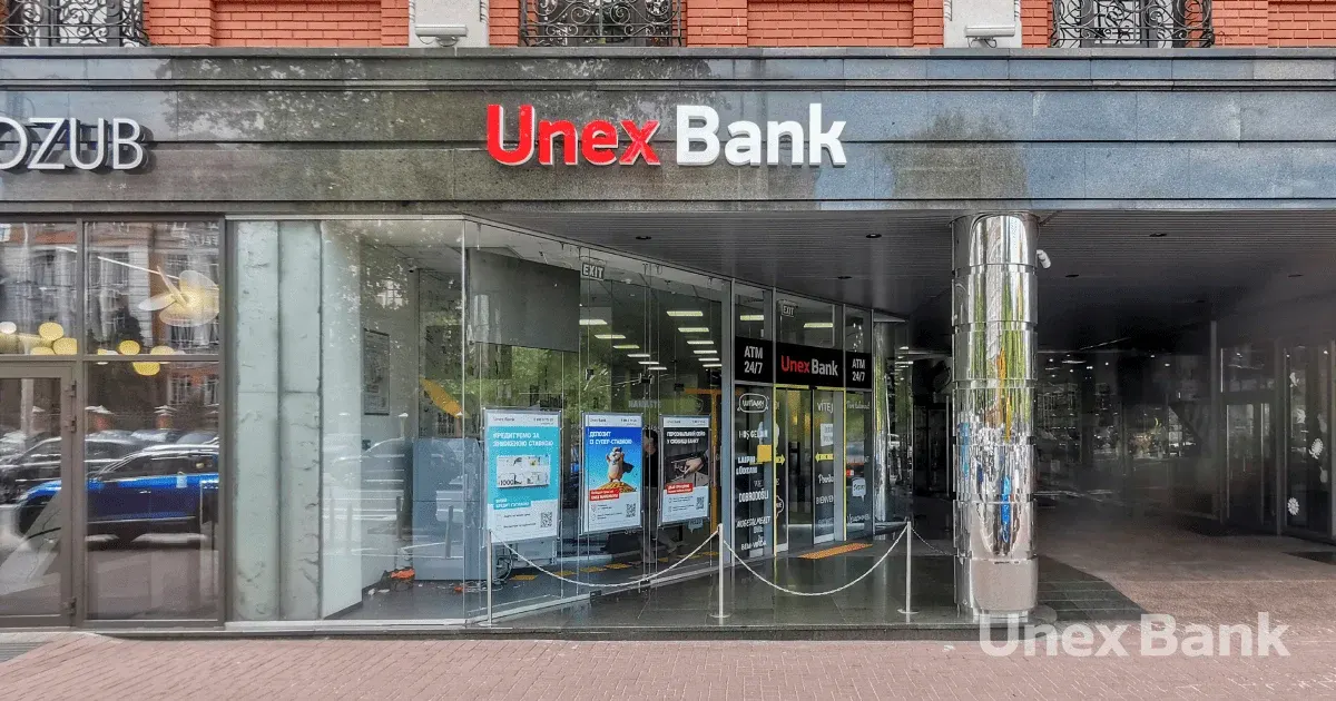 Акціонери Unex Bank вкладуть 250 млн грн у капітал банку