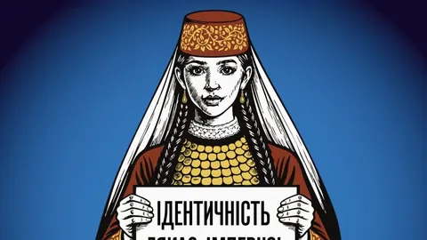19 вересня 1772 року російські війська почали каральні акції в Криму