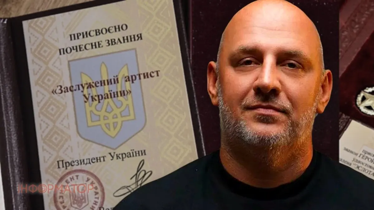 Потап відповів на петицію про позбавлення звання: готовий обміняти на "Народного"