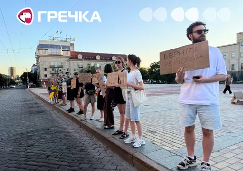 У Кропивницькому 17-й день поспіль мітингували за реформу армії