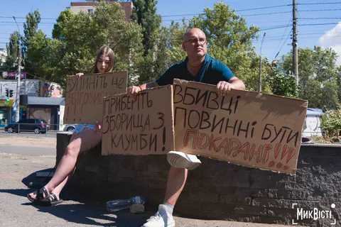 У Миколаєві провели акцію на місці загибелі 18-річного юнака
