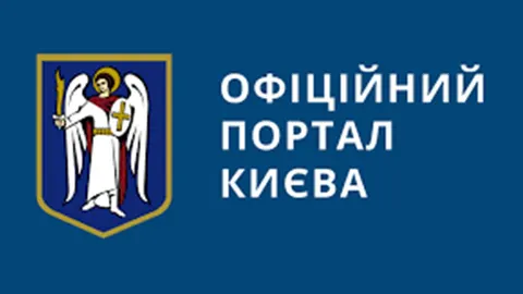 КМДА повідомила поліцію про заплановану ходу в Києві та нагадала про заборону