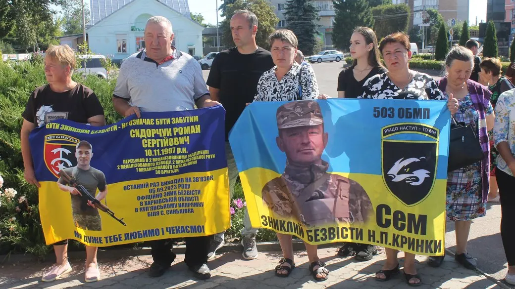 В Олевську вперше провели акцію на підтримку полонених та безвісти зниклих
