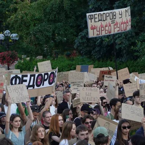 У Києві тривають протести з вимогою повернути Федорова на посаду міністра оборон