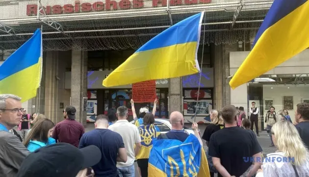У Берліні 4 вересня пройдуть проукраїнська та проросійська демонстрації