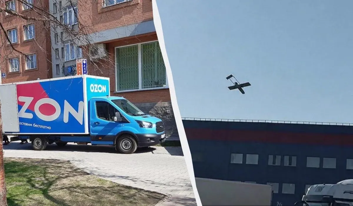 Акції Ozon впали до мінімуму за три роки після атак на логістичні центри