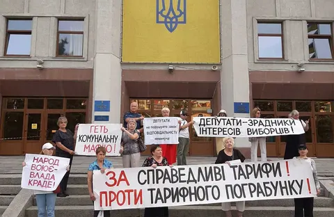 У Полтаві анонсували щотижневі протести через зростання тарифів на воду