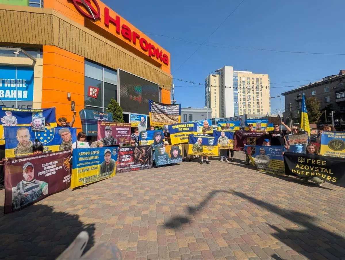 Маріупольці в Дніпрі, Хмельницькому та Тернополі долучилися до акцій на підтримку полонених