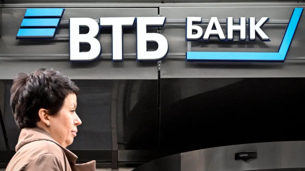 Акції ВТБ впали до історичного мінімуму після атак на склади маркетплейсів