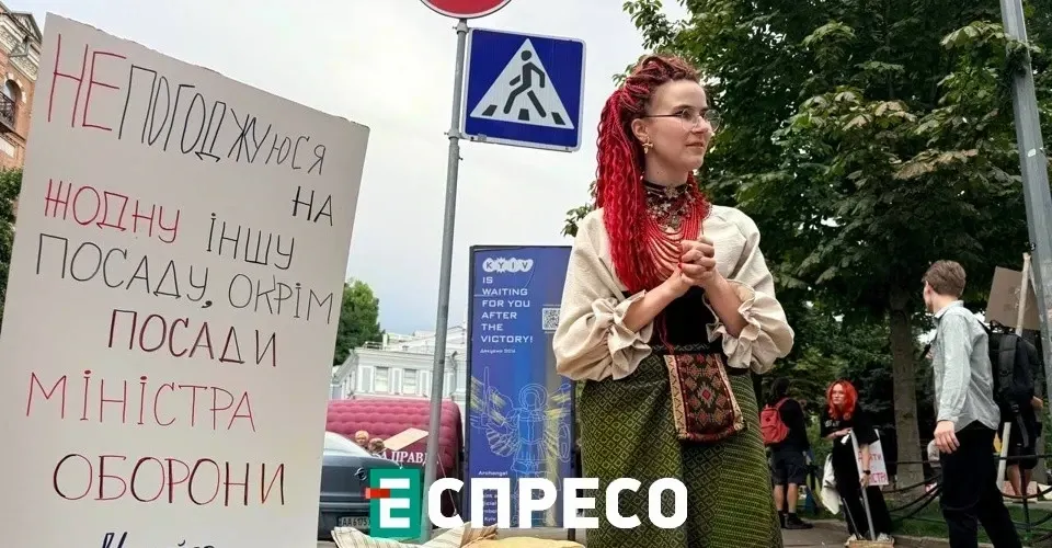 У Києві та Львові дев’ятий день протестують за повернення Федорова