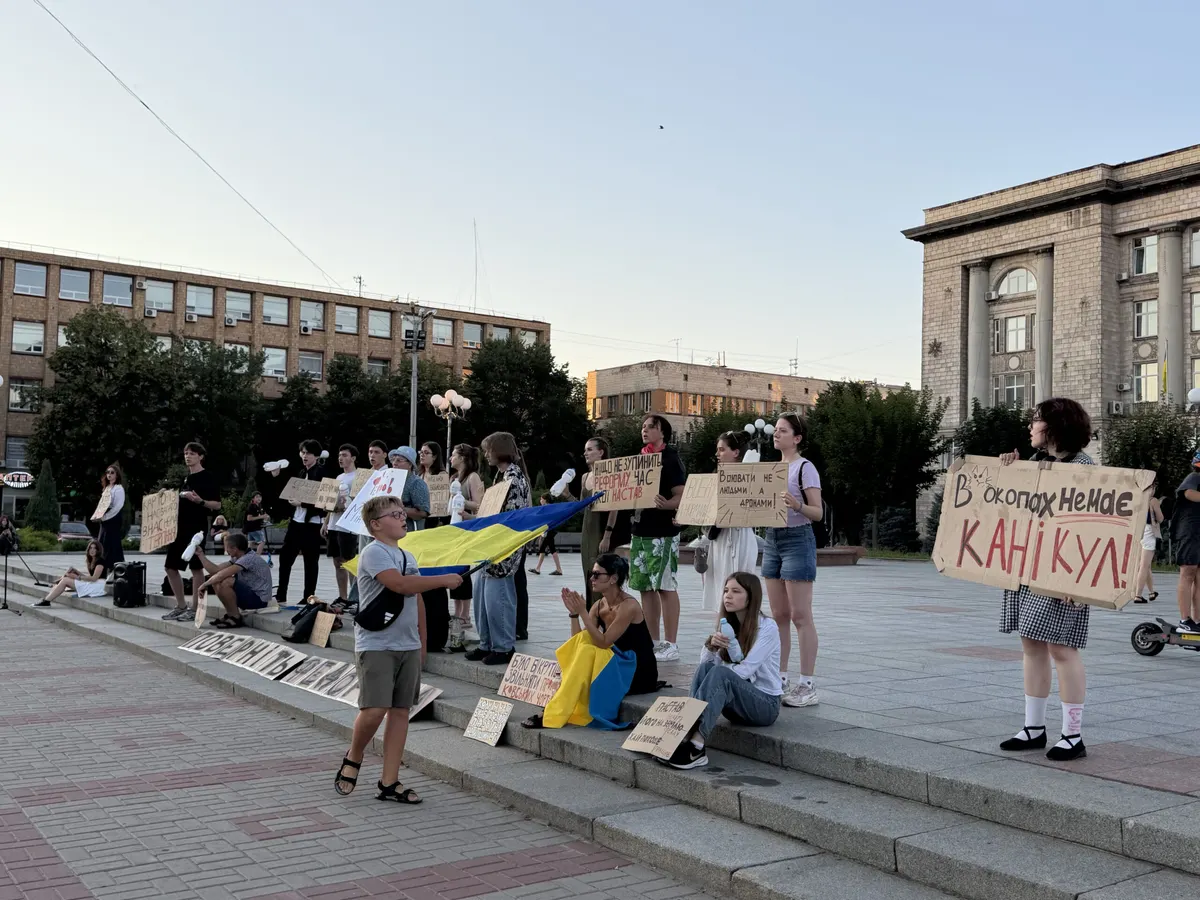 У Черкасах тиждень триватимуть акції за повернення Федорова