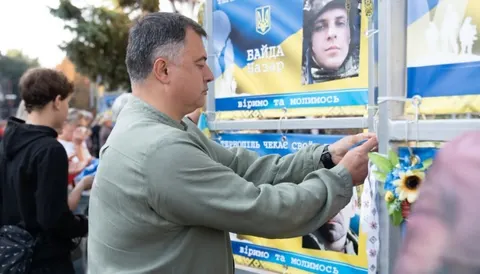 У Тернополі вшанували родини зниклих безвісти та полонених
