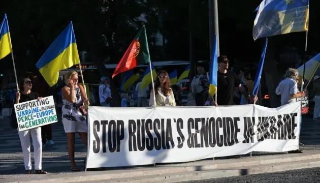У Лісабоні українці провели акцію на підтримку ЗСУ