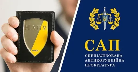 Власенко: активісти контролюють судові органи та стали окремою гілкою влади