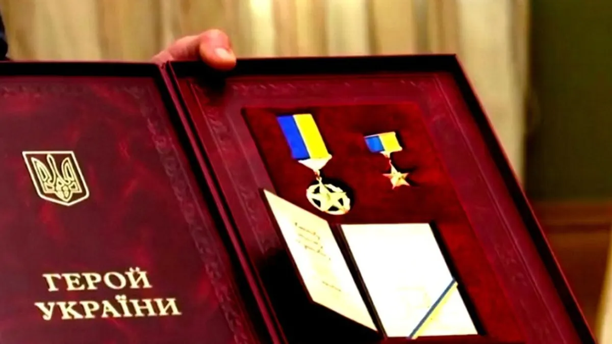 Петиція про звання «Герой України» для іноземців набрала 25 тисяч голосів