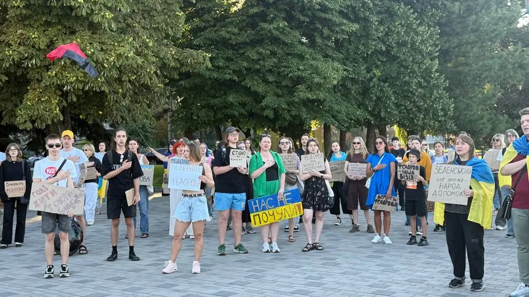 У Дніпрі близько ста людей вийшли на ходу на підтримку Федорова