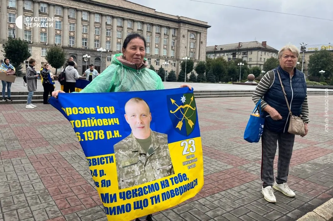 У Черкасах на Соборній площі відбулася щонедільна акція на підтримку полонених