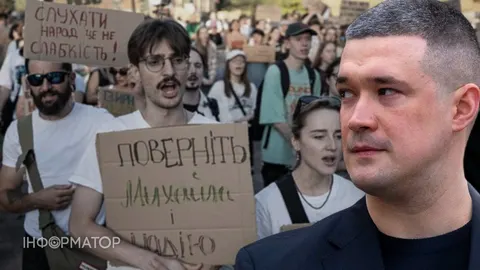 Організатор протестів на підтримку Федорова оголосив про завершення акцій