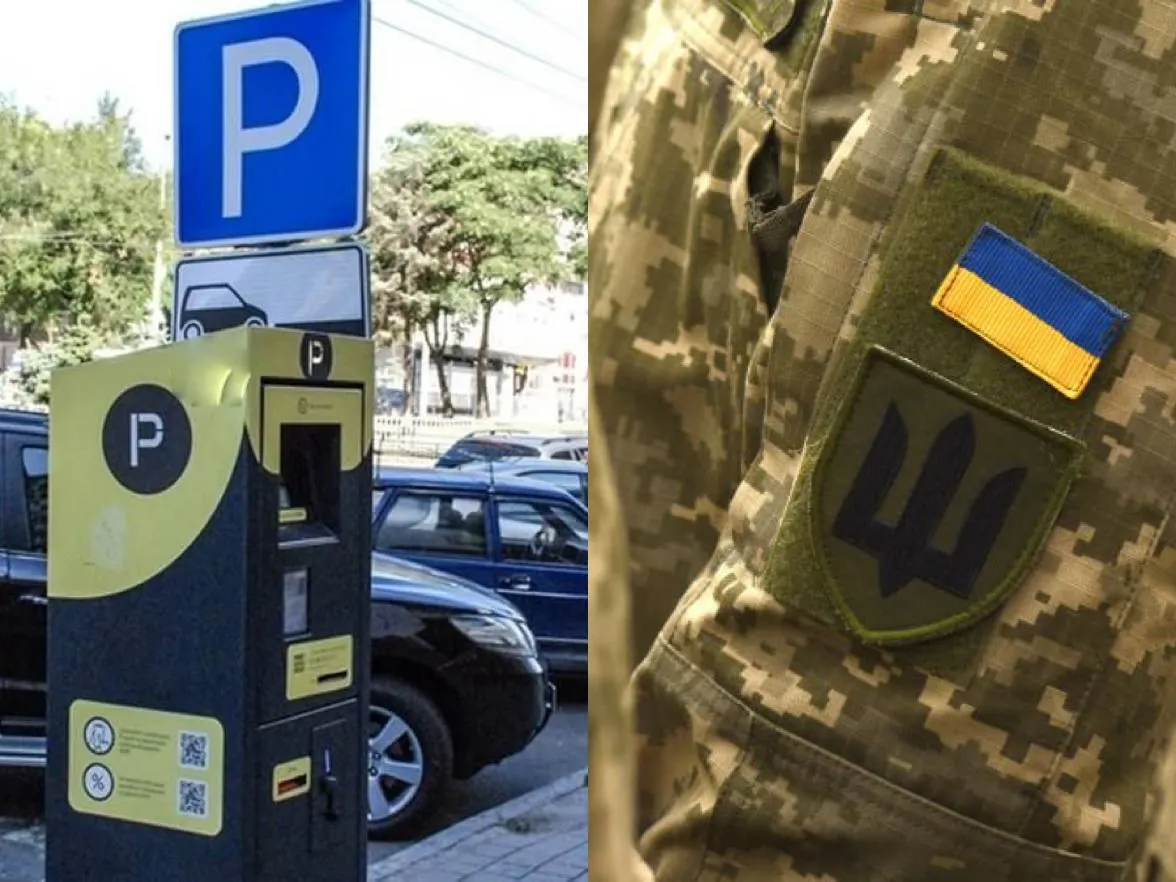 У Дніпрі близько 2 тисяч ветеранів отримали паркувальні картки УБД