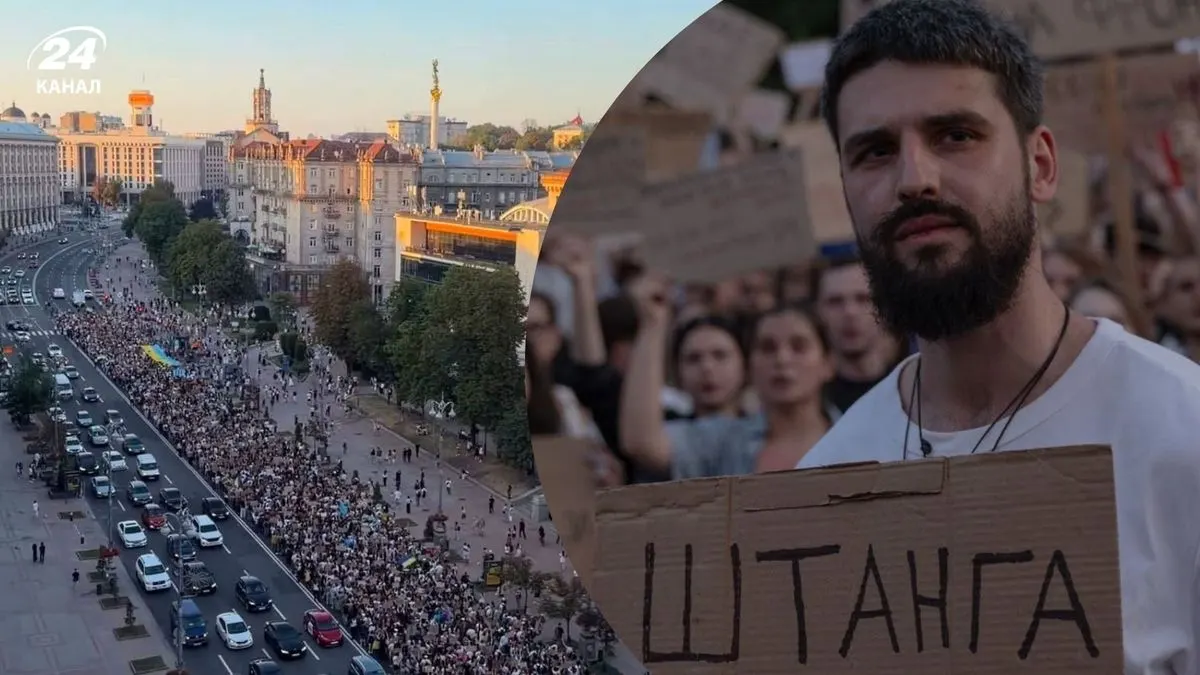 Козятинський оголосив про завершення протестів за Федорова