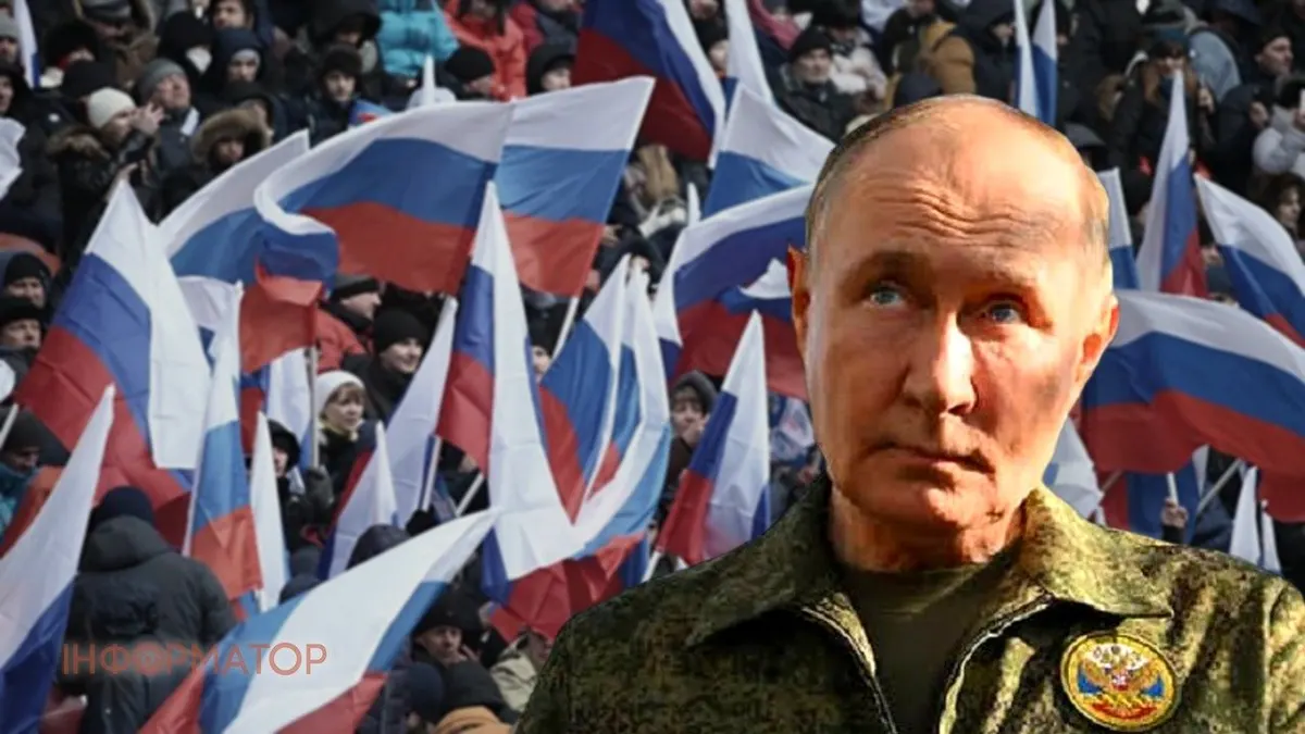 У Росії зникає емоційний підйом навколо війни — соцопитування