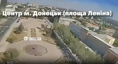 У Донецьку дрони атакували російську символіку в День Незалежності
