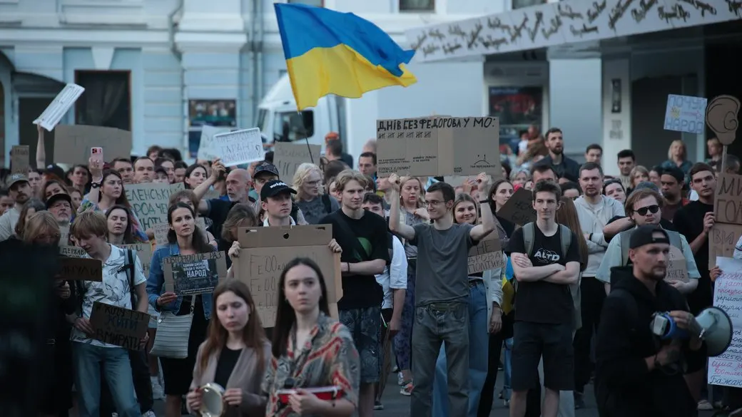 Санкції проти суден і протест у Києві: головне за 15 серпня
