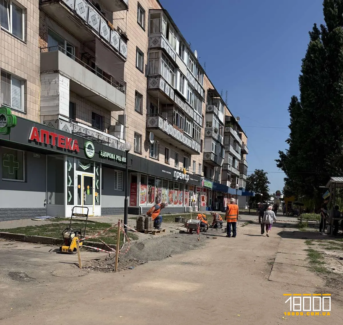 У Черкасах через будівництво ТЦ виник конфлікт між забудовником і мешканцями