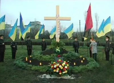 У Кропивницькому вшанували жертв Голодомору та репресій