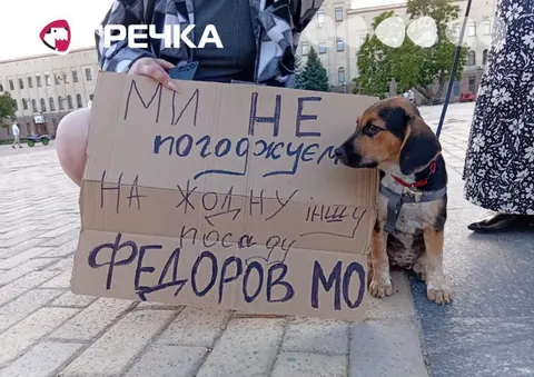 У Кропивницькому 13-й день поспіль тривають «картонкові» протести