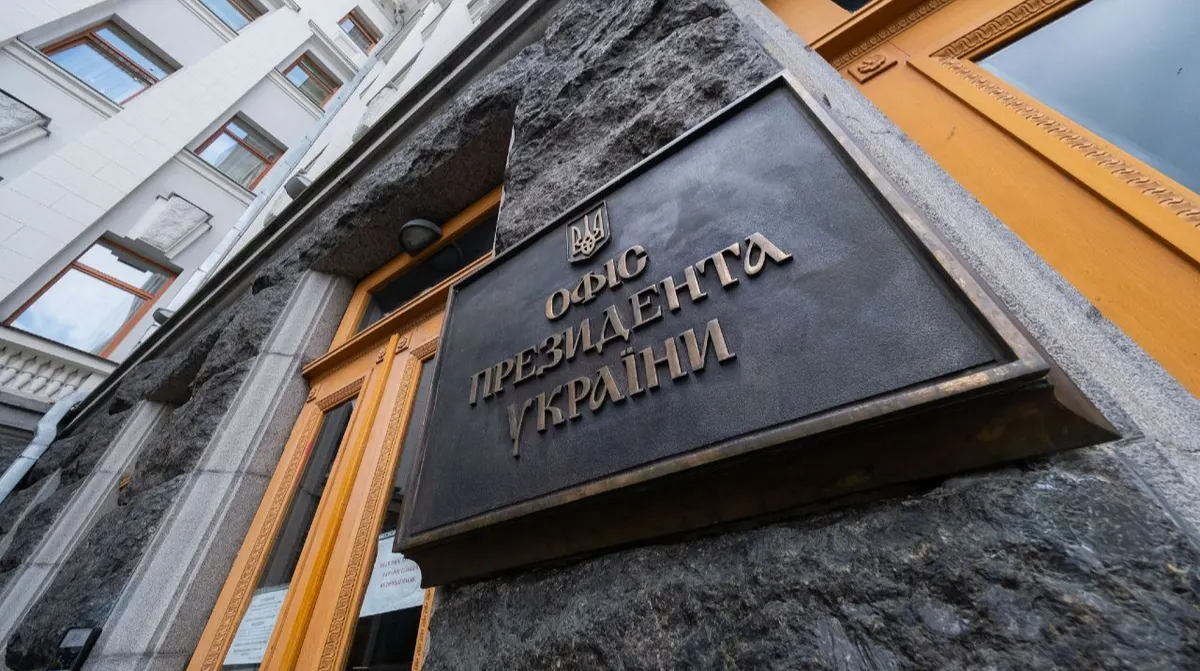 Офіс президента відмовив у петиції про пресконференцію для незалежних медіа