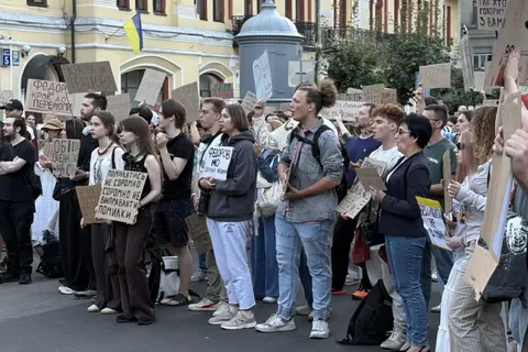 30-й день протестів за Федорова: у Києві знову мітинг