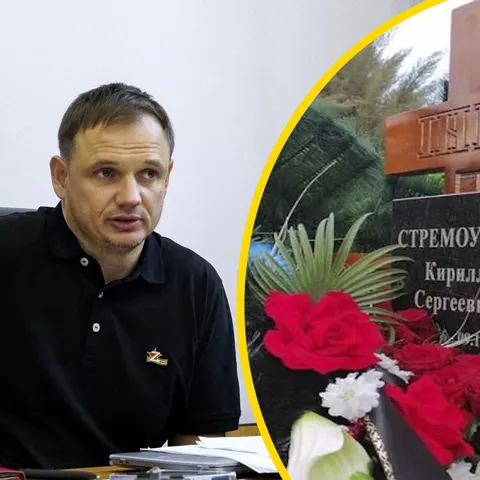 Могила Стрємоусова в Криму: пам'ятник зраднику на повний зріст