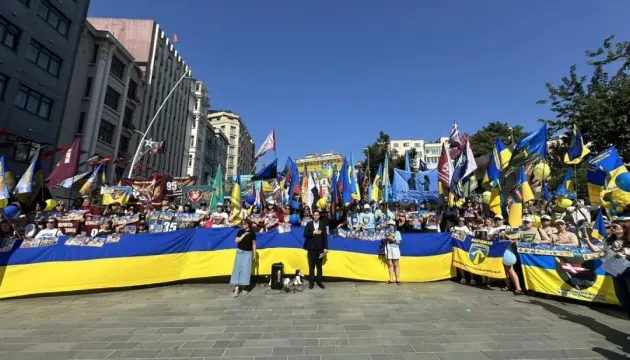 У Стамбулі вшанували українських військовополонених та зниклих безвісти