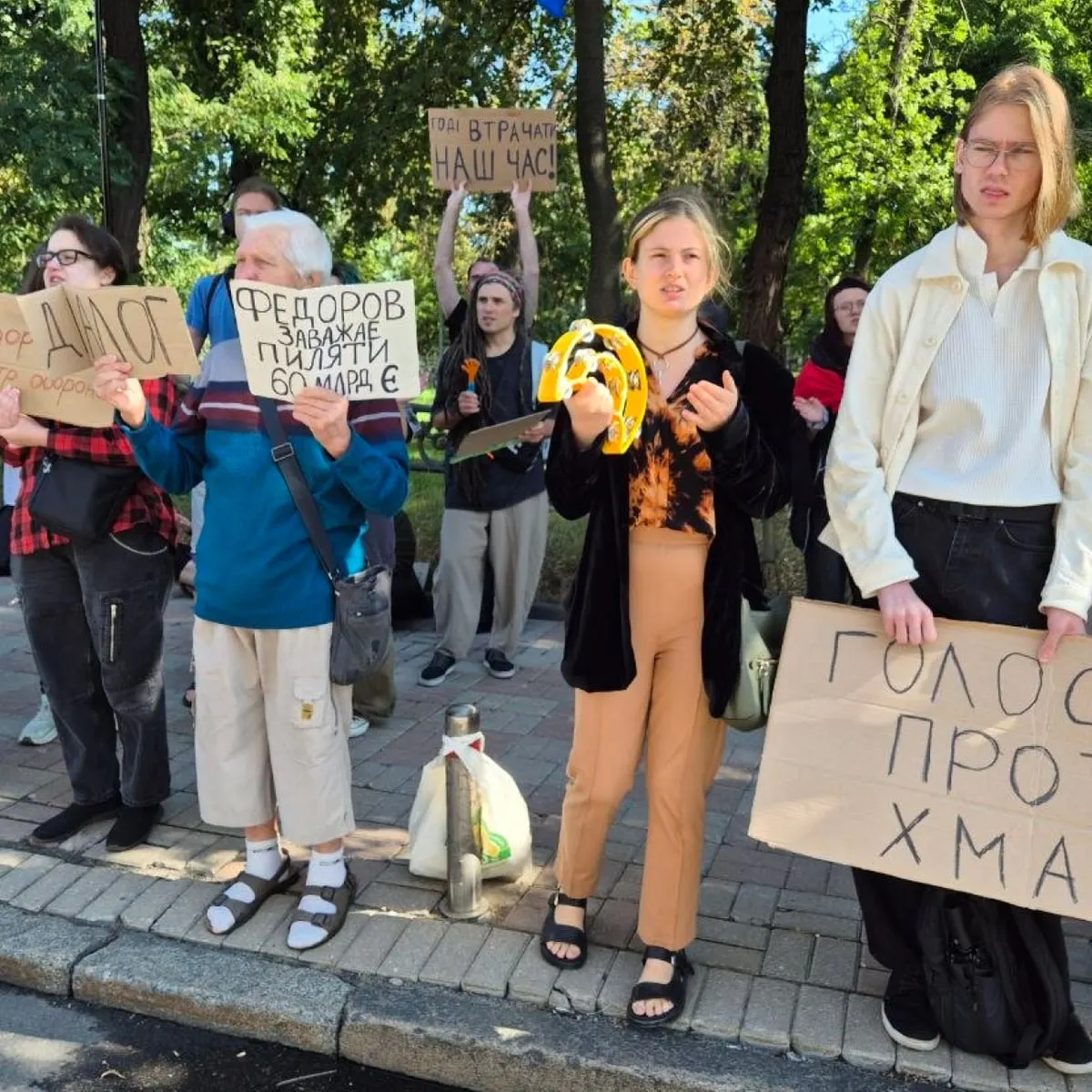 Під Радою протестують проти призначення Хмари міністром оборони