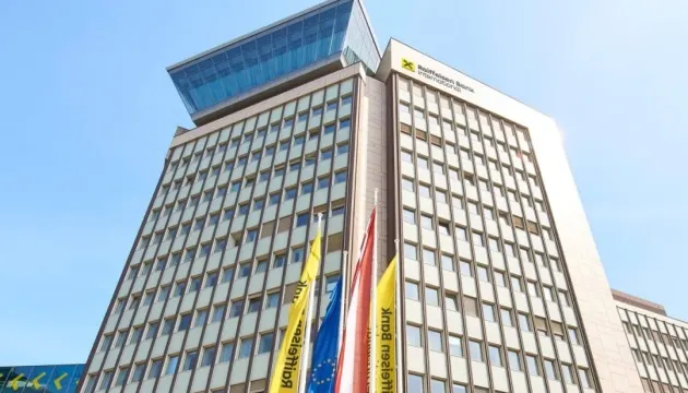 Акції Raiffeisen впали на 8,2% через звіт про обхід санкцій на $1,19 млрд