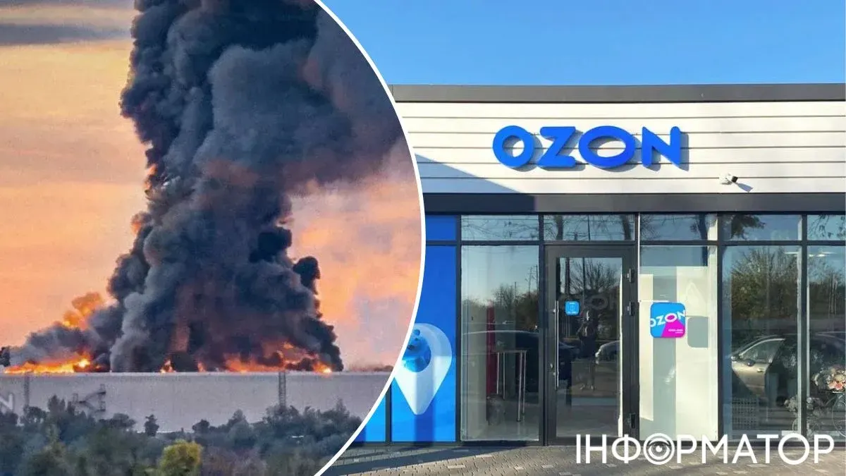 Акції Ozon обвалилися після нічних атак дронів на склади у трьох регіонах РФ