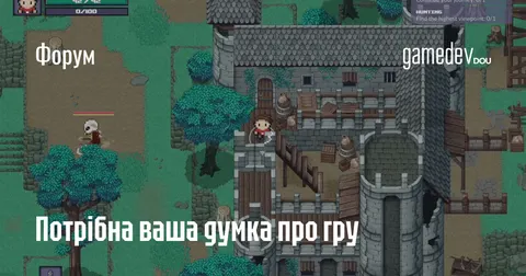 Студія NoNameGame запрошує тестувати гру Astoria: Faber Exitii