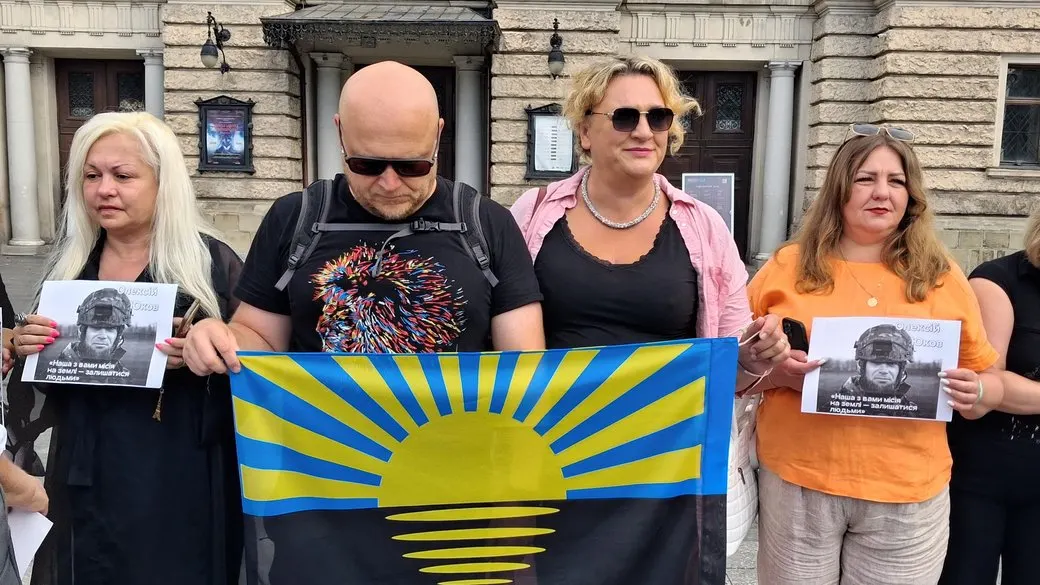 У Львові акцією вшанували пам'ять загиблого пошуковця Олексія Юкова