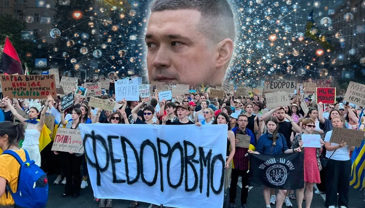 Відставка Федорова: соцмережі вимагали повернення, протести тривали місяць