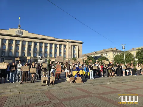 У Черкасах 7 серпня відбудеться протестна хода за діалог та реформи