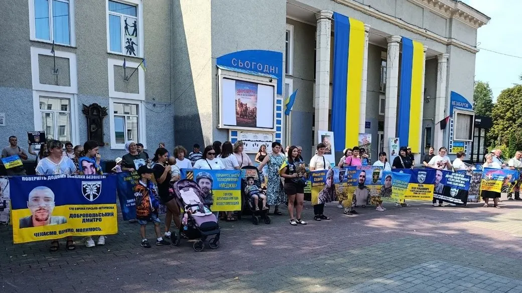 У Хмельницькому провели 212-гу акцію на підтримку полонених і зниклих безвісти