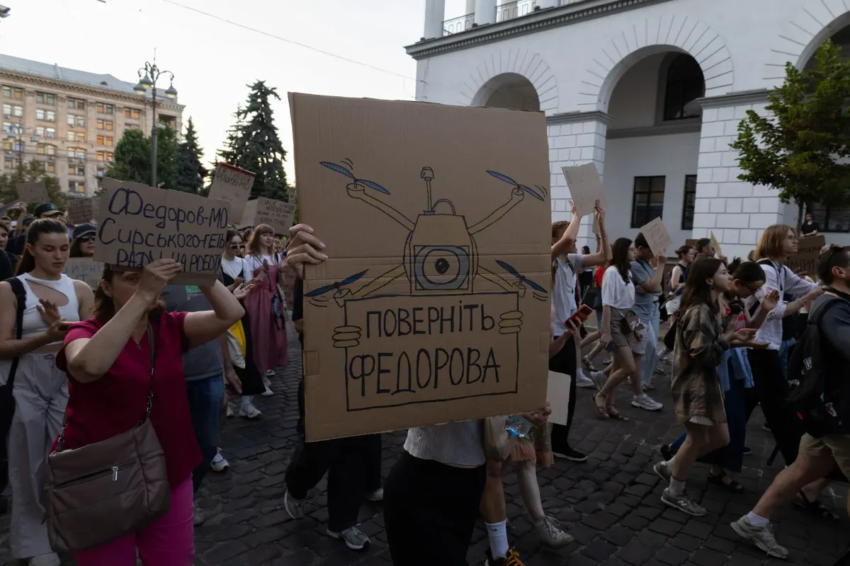 У Києві пройшла хода за повернення Федорова на посаду міністра оборони