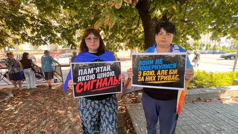 У Черкасах вшанували безвісти зниклих військових та полонених