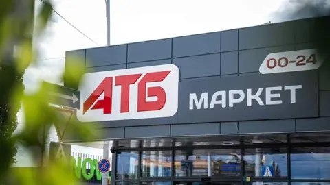АТБ припинила співпрацю з телеграм-каналом «Труха»
