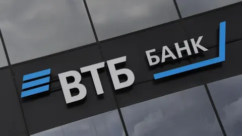 Акції ВТБ уперше впали нижче номіналу після ударів по складах маркетплейсів