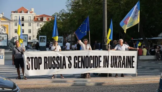 Українська громада в Лісабоні вшанувала жертв Оленівки та зібрала 290 євро на ЗСУ